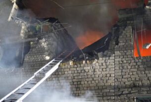 Новини України - Атака на Запоріжжя: кількість постраждалих зросла до 29