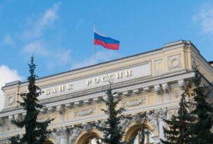 Новини бізнесу - Банк Росії планує відрізати ринок від "криптодолара"
