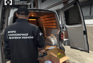 Новини України - БЕБ упередило контрабанду 17 тисяч вейпів