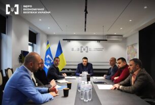 Новини бізнесу - БЕБ викрило підпільний НПЗ потужністю 100 тонн палива за добу