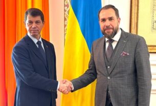 Новини України - Блокування кордону: у МЗС пройшла зустріч із керівником посольства Польщі