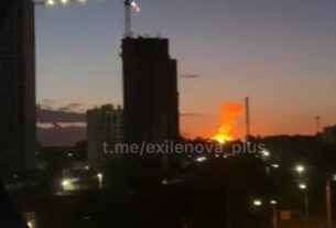 Новини світу - БПЛА атакували Тулу, після чого в регіоні зникло світло