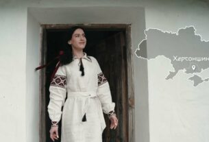 Вишиванка Херсонщини: твоя тиша говорить голосно: я — Україна!