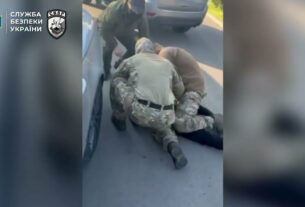 СБУ та правоохоронці Польщі ліквідували міжнародний наркосиндикат