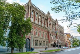 Новини бізнесу - Держборг України наблизився до 180 млрд доларів