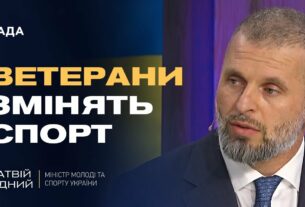 Спорт під час війни: Матвій Бідний про нові пріоритети, дрони та підтримку ветеранів