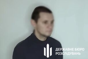 Новини України - До 15 років засудили зрадника з Сумщини, який воював на боці Росії