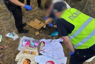 Новини Києва - До Києва завозили кокаїн з Гондурасу коробках з одягом