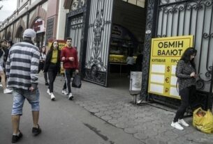 Новини бізнесу - Долар перейшов до зростання наприкінці тижня
