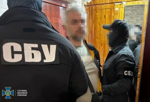 Новини України - Допомагав прориву адмінкордону Дніпропетровщини: затримано агента РФ
