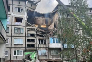 Новини України - Дрон росіян влучив у п’ятиповерхівку на Донеччині