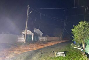 Новини України - Дрони атакували Полтавщину: без світла понад 2000 споживачів