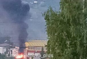 Новини світу - Дрони вдарили по воєнному заводу у РФ - соцмережі