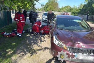 Новини Києва - ДТП на Київщині: внаслідок наїзду авто загинула 10-річна дівчинка