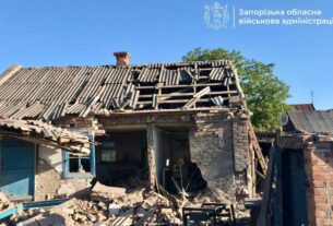 Новини України - Дві жінки поранені через російську атаку в Оріхові