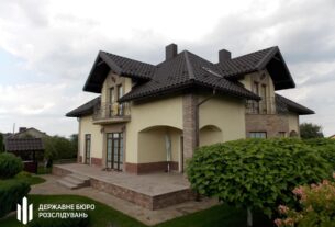 Новини України - Ексглаву податкової Тернопільщини підозрюють у приховуванні майна на 23 млн