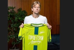 Новини України - Екскапітан збірної України з футболу отримав підозру