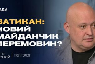 Мерц не бачить кінця війни: Перемови з рф, санкції та підтримка США | Олег Лісний