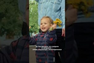 Україна повертає своїх захисників!