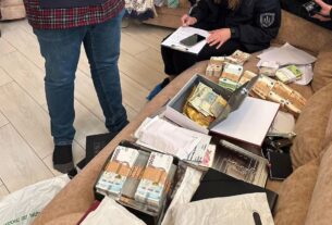 Новини України - Гендиректор Нижньодністровської ГЕС отримав підозру