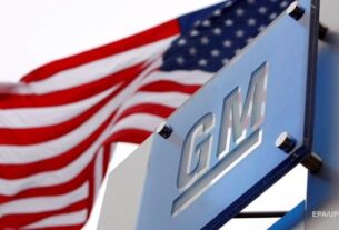 Новини бізнесу - General Motors очікує до $5 млрд збитків від мит у 2025 році