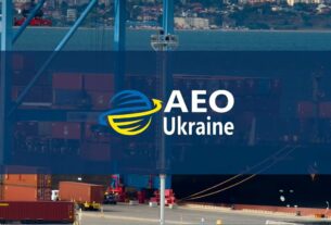 АЕО-С і АЕО-Б для бізнесу – спрощення митних процедур, довіра та безпека на міжнародних ринках