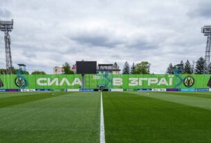 Новини спорту - Кадрові зміни в Поліссі: клуб усунув ще двох співробітників