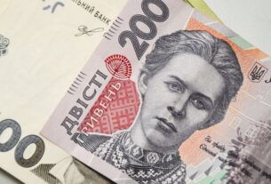 Новини України - Кадровий голод трохи ослаб, а українцям почали “знижувати зарплати"