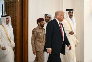 Новини бізнесу - Катар позитивно оцінив скасування санкцій США проти Сирії