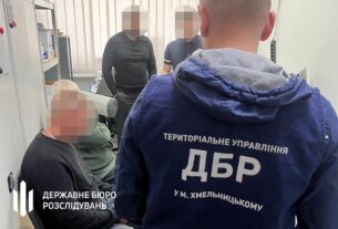Новини України - Керівника колонії на Житомирщині судитимуть за незаконні виплати