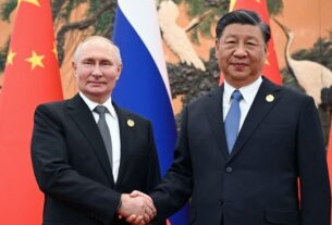 Новини бізнесу - Китай та Росія відновлять переговори щодо газопроводу Сила Сибіру-2