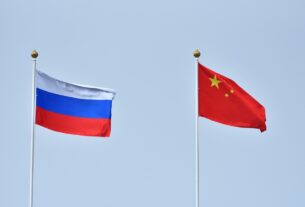 Новини світу - Китай забезпечує 20 військових підприємств Росії - розвідка