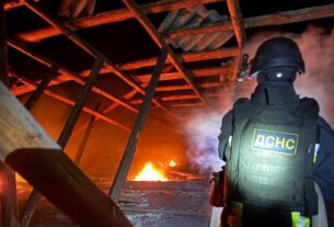 Новини Києва - Кличко повідомив про пожежі в місті та постраждалих