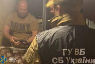 Новини України - Комбат ЗСУ "обклав даниною" підлеглих на Донбасі