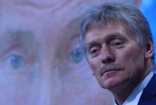 Новини світу - Кремль підтвердив підготовку до переговорів Путін-Трамп