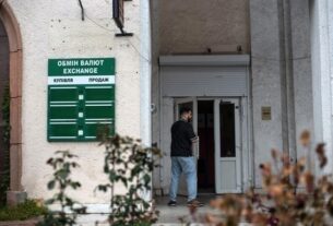 Новини бізнесу - Курс долара продовжив зниження в Україні