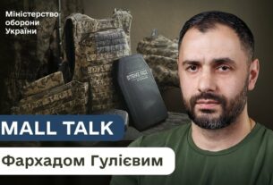 Форма, броня і гідність: як Україна змінює підхід до забезпечення армії