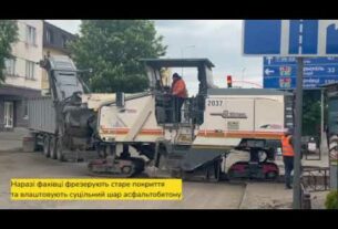 У Теребовлі завершуємо ремонт під’їзних шляхів до мосту