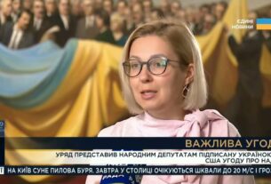 Парламентський тиждень 03.05.2025