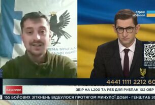 Збір для РУБПАК 102 ОБР: Потрібен пікап L200 та РЕБ для захисту від ворожих дронів