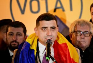Новини світу - Лідер перегонів у Румунії обіцяє проросійському Джорджеску посаду прем'єра