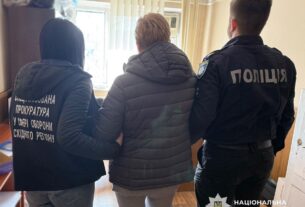 Події - Лікарі ВЛК "продавали" статус ВІЛ-позитивних ухилянтам