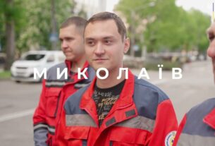 Візит міністра Віктора Ляшка на Миколаївщину: ліки, сімейна медицина, автівки для «екстренки»