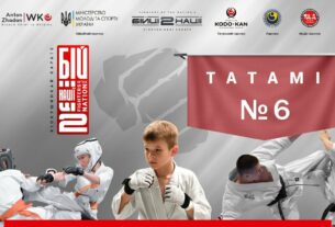 День 1 [ Татамі №6 ] | Відкритий Всеукраїнський турнір «Бійці нації 2»