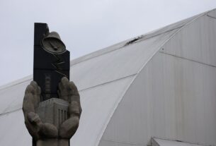 Без категорії - МАГАТЕ: Україна продовжує ремонт конфайнмента над ЧАЕС
