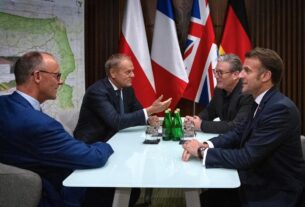 Новини України - Мерц, Макрон, Стармер та Дуда їдуть у Київ