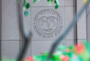 Новини бізнесу - Місія МВФ прибула на переговори у Київ