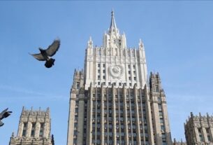 Новини світу - Москва зробила заяву щодо кордонів України