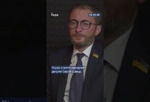 🕯28 травня пішов з життя Сергій Швець!