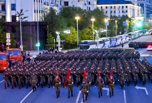 Новини України - МЗС зробило заяву щодо параду 9 травня в Москві